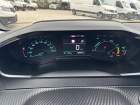 Peugeot 208 50000km!!!���������� ��������!!! | Mobile.bg � ����� ������ 9