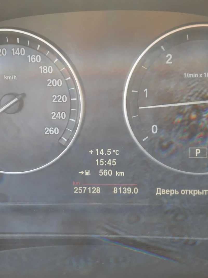 BMW 530 Xdrive, снимка 8 - Автомобили и джипове - 47544820