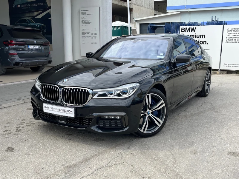 BMW 750 xDrive Sedan, снимка 1 - Автомобили и джипове - 47969659