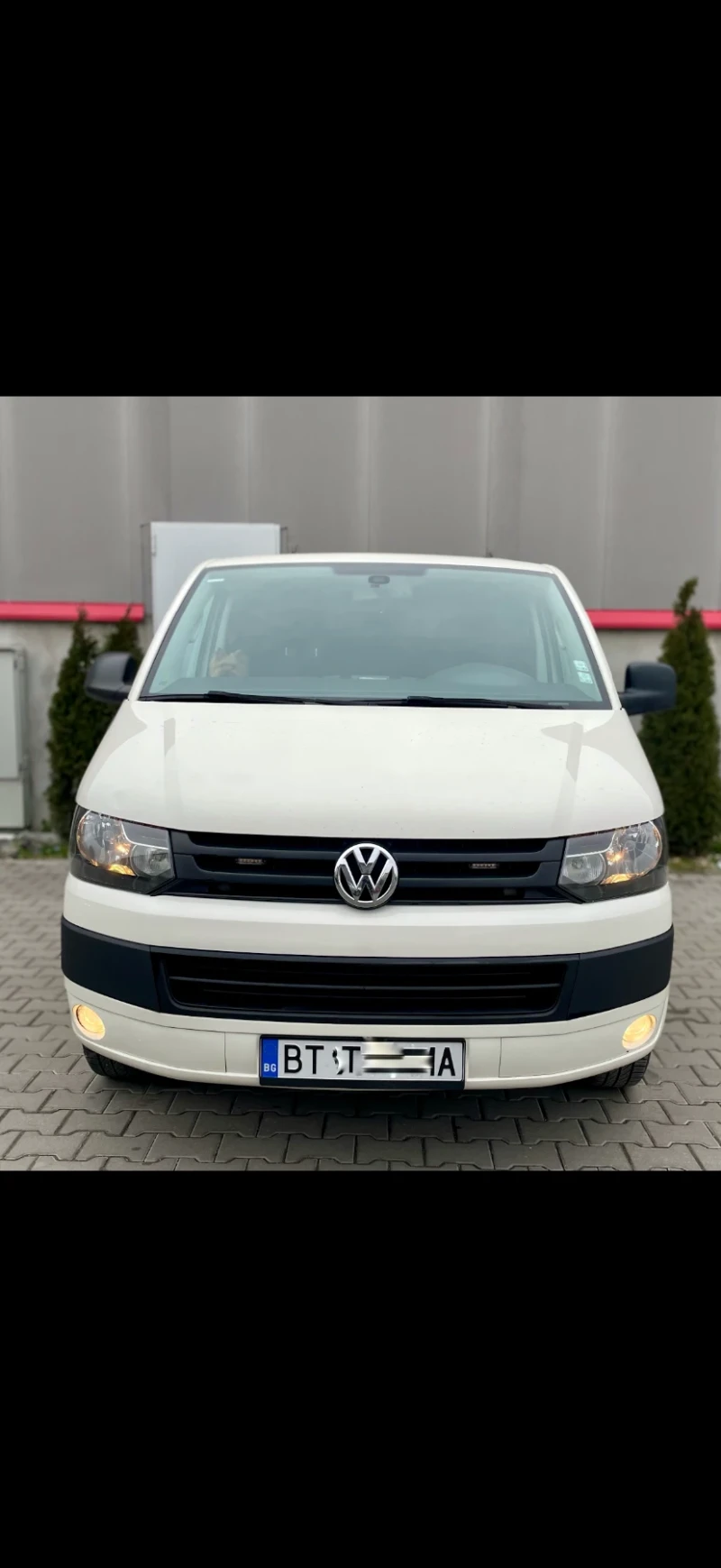 VW Multivan 1.9tdi