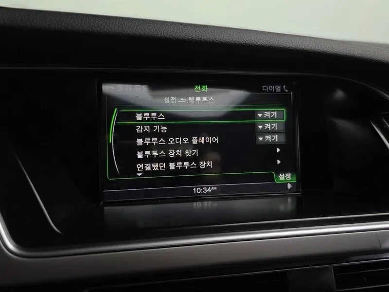 Audi A5 2.0 TDI Quattro, снимка 15 - Автомобили и джипове - 54551497
