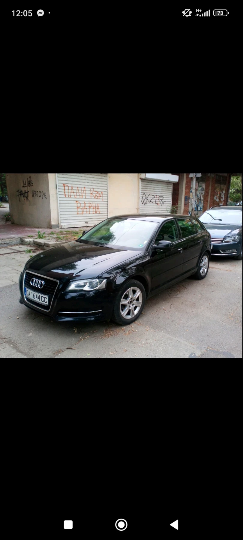 Audi A3, снимка 1
