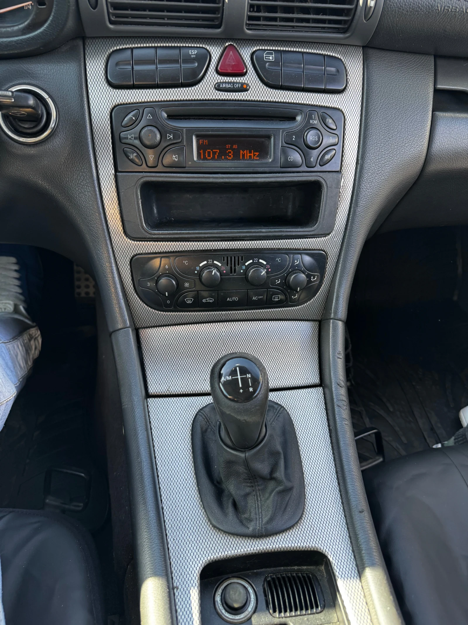 Mercedes-Benz C 220 CDI - изображение 9