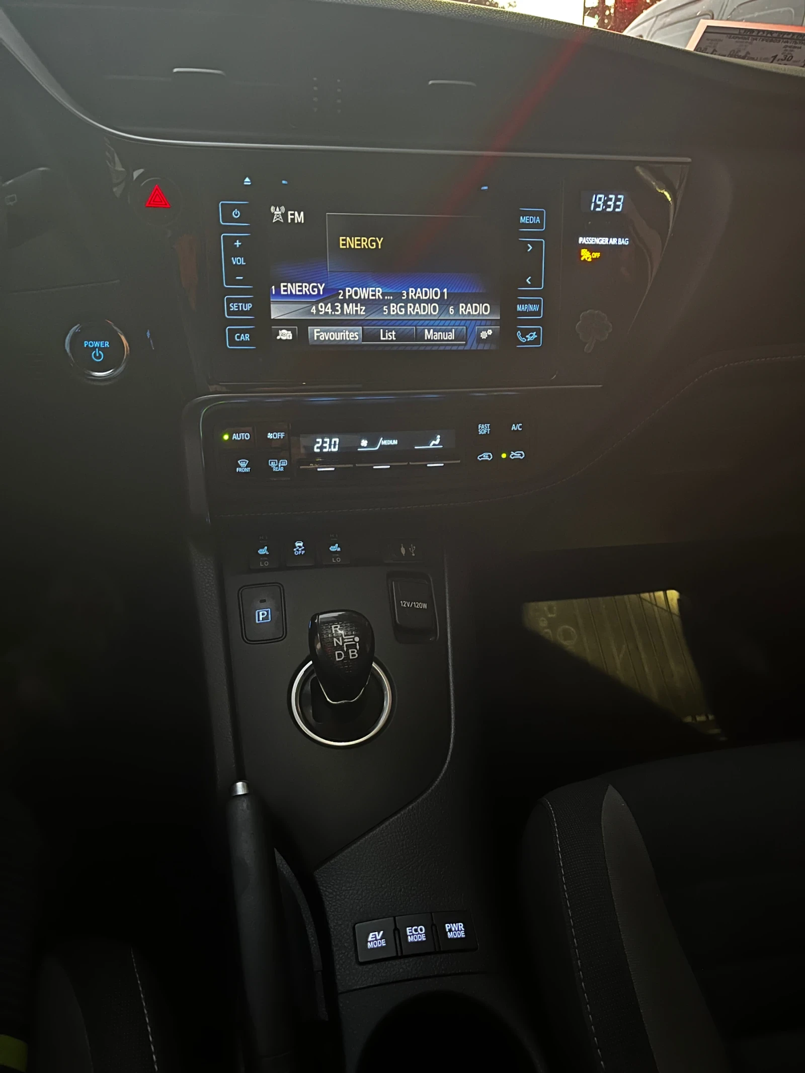 Toyota Auris  | Mobile.bg   11