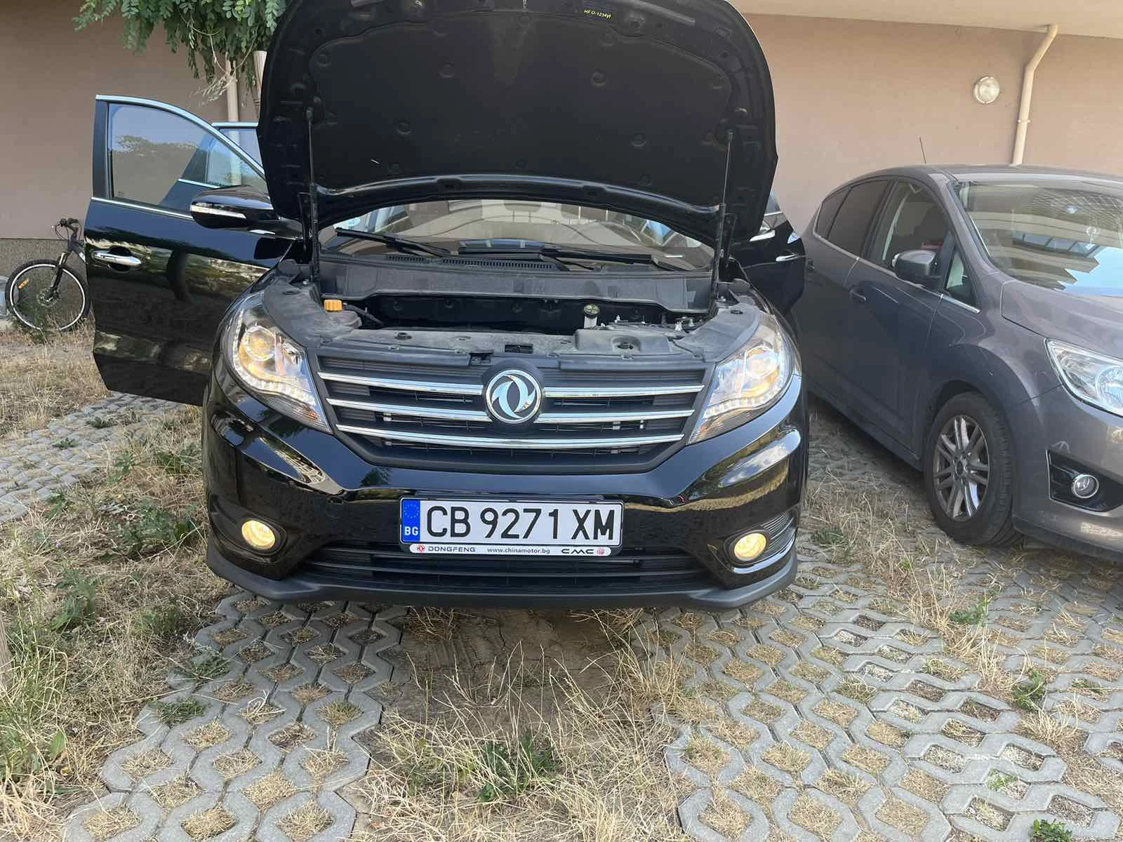 DONGFENG 580 Glory | Mobile.bg   10