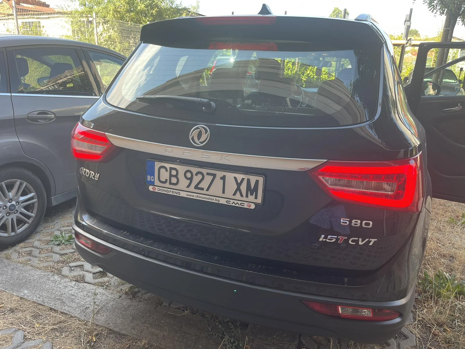 DONGFENG 580 Glory | Mobile.bg   3