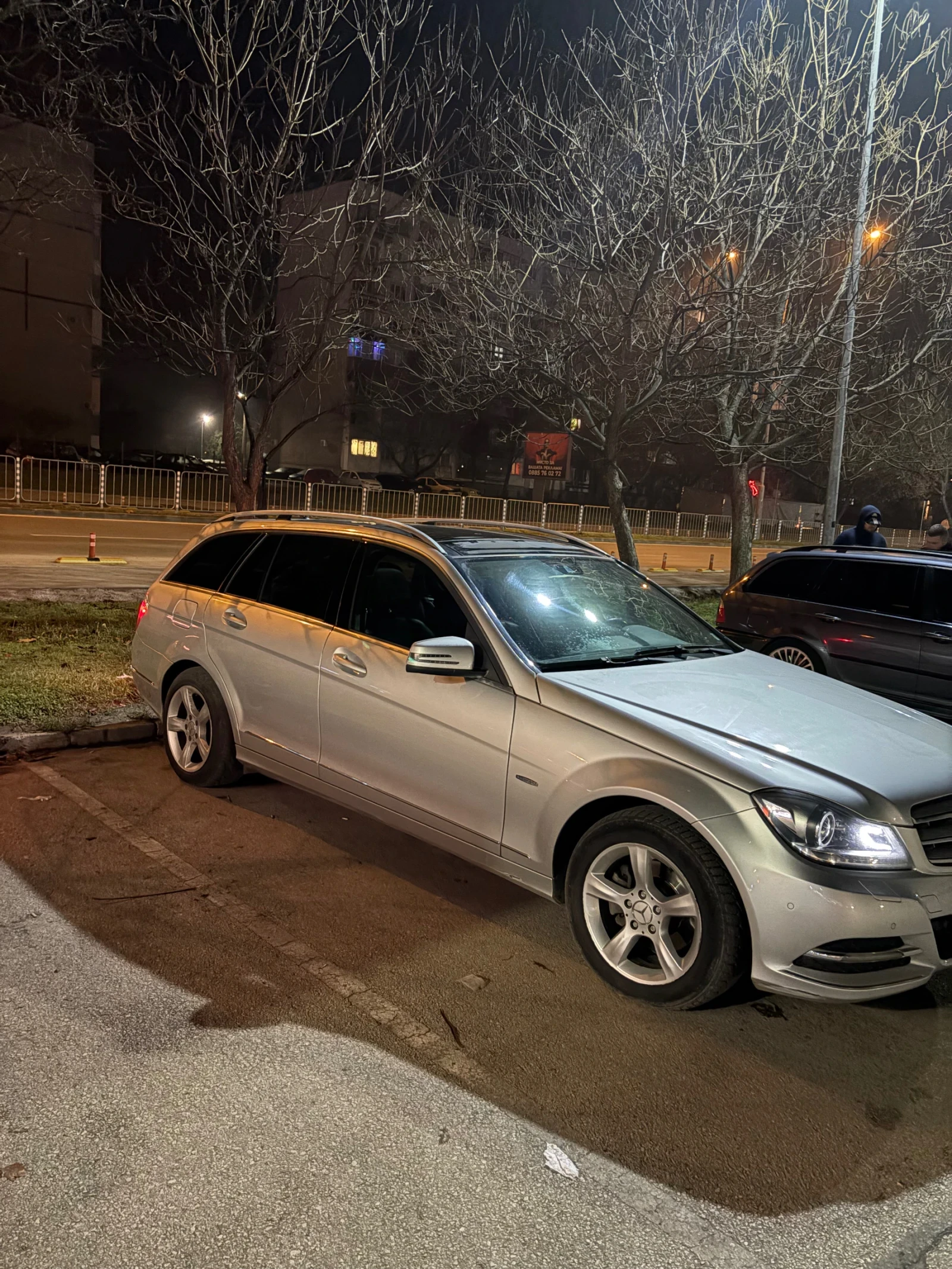 Mercedes-Benz C 220 | Mobile.bg � ����������� 4