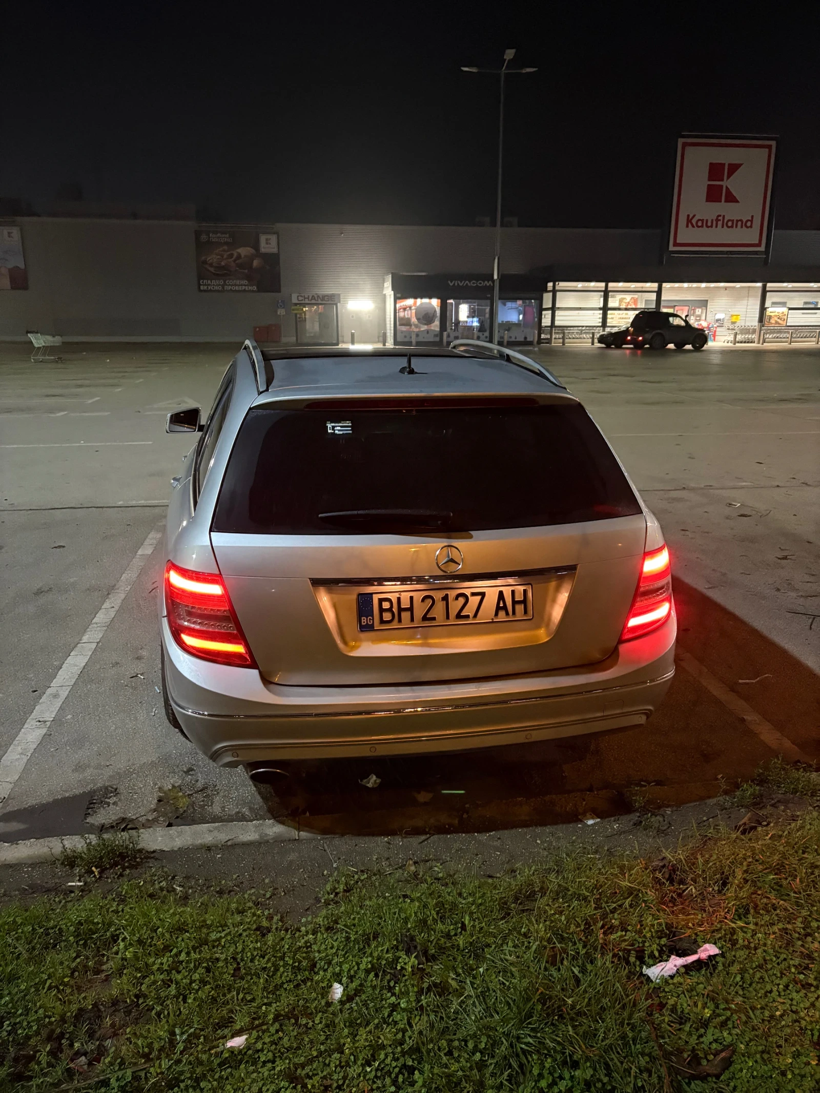 Mercedes-Benz C 220 | Mobile.bg � ����������� 3