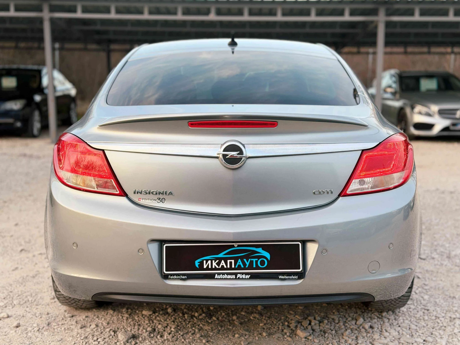 Opel Insignia 2.0CDTi 110hp, снимка 4 - Автомобили и джипове - 53353575