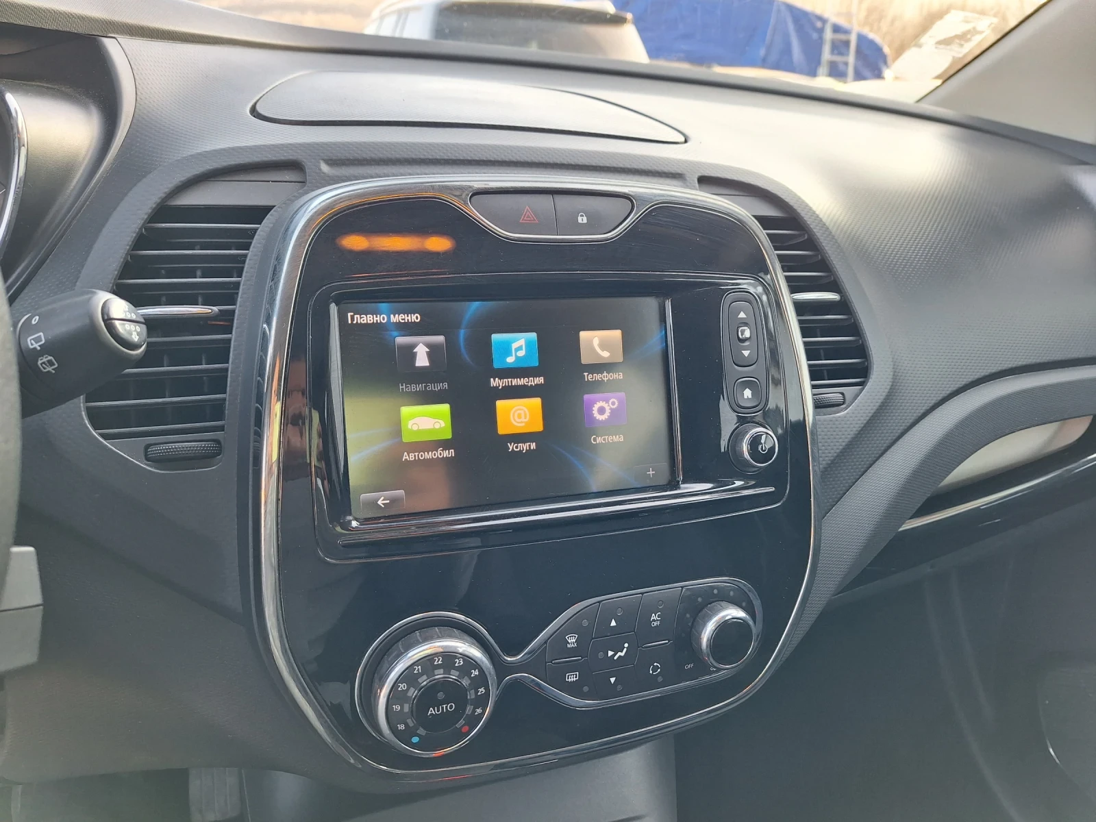 Renault Captur 1.5dci | Mobile.bg � ����������� 15