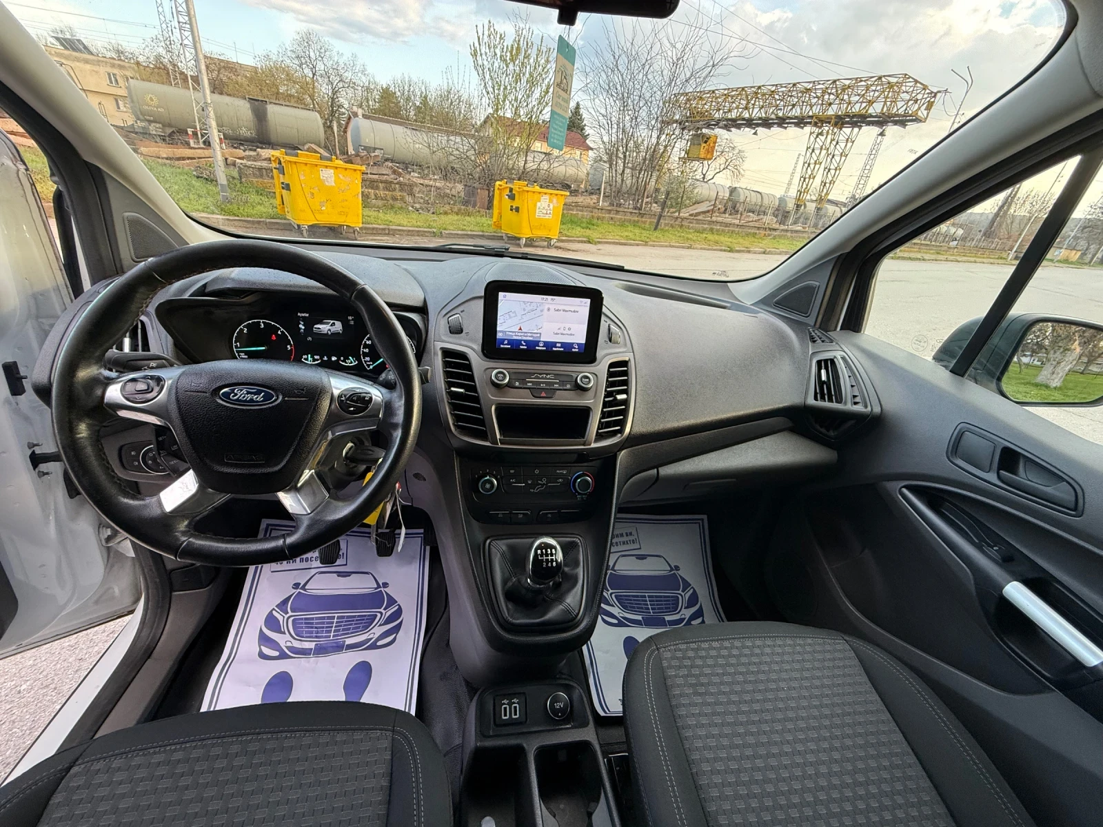 Ford Connect 1.5EcoBlue MAXI | Mobile.bg � ����������� 13