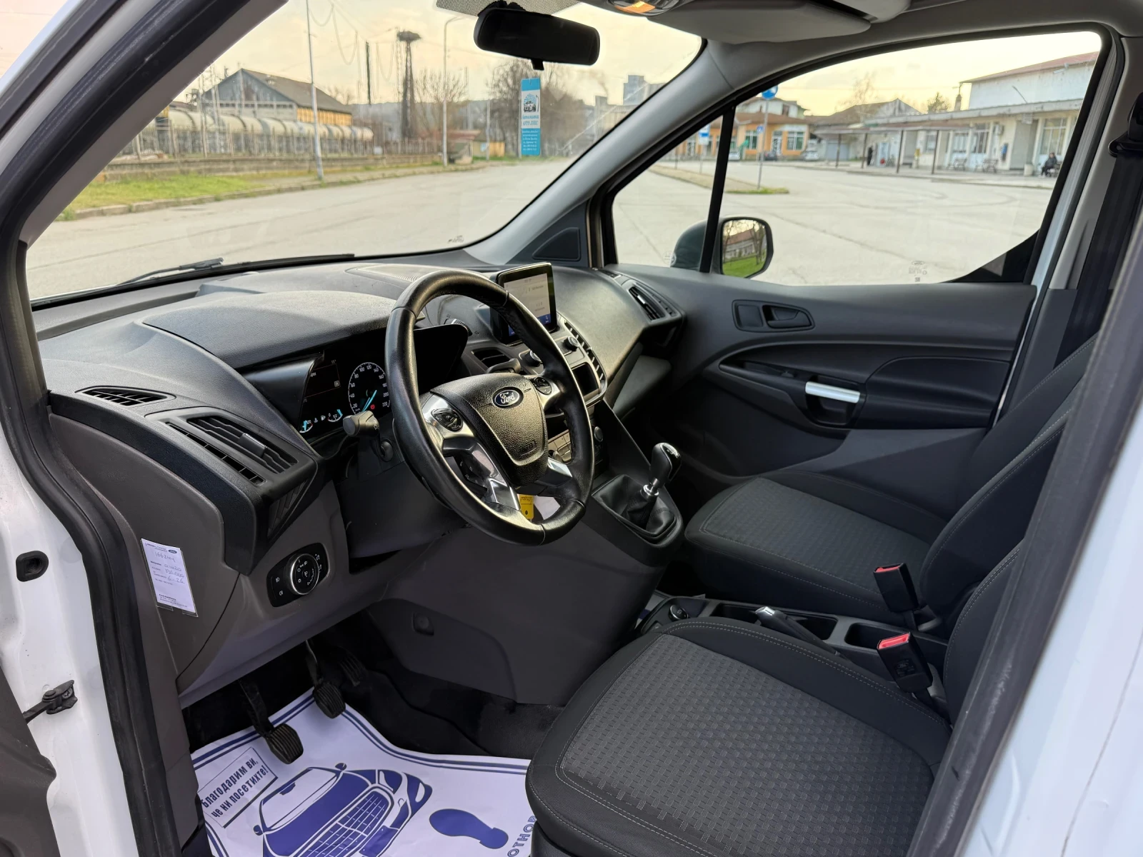 Ford Connect 1.5EcoBlue MAXI | Mobile.bg � ����������� 12