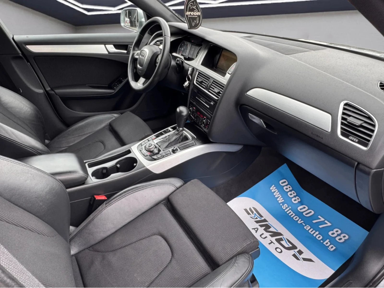 Audi A4 S-LINE 2.7TDi 190��. ��������� ��������� ���� ���� | Mobile.bg � ����������� 14