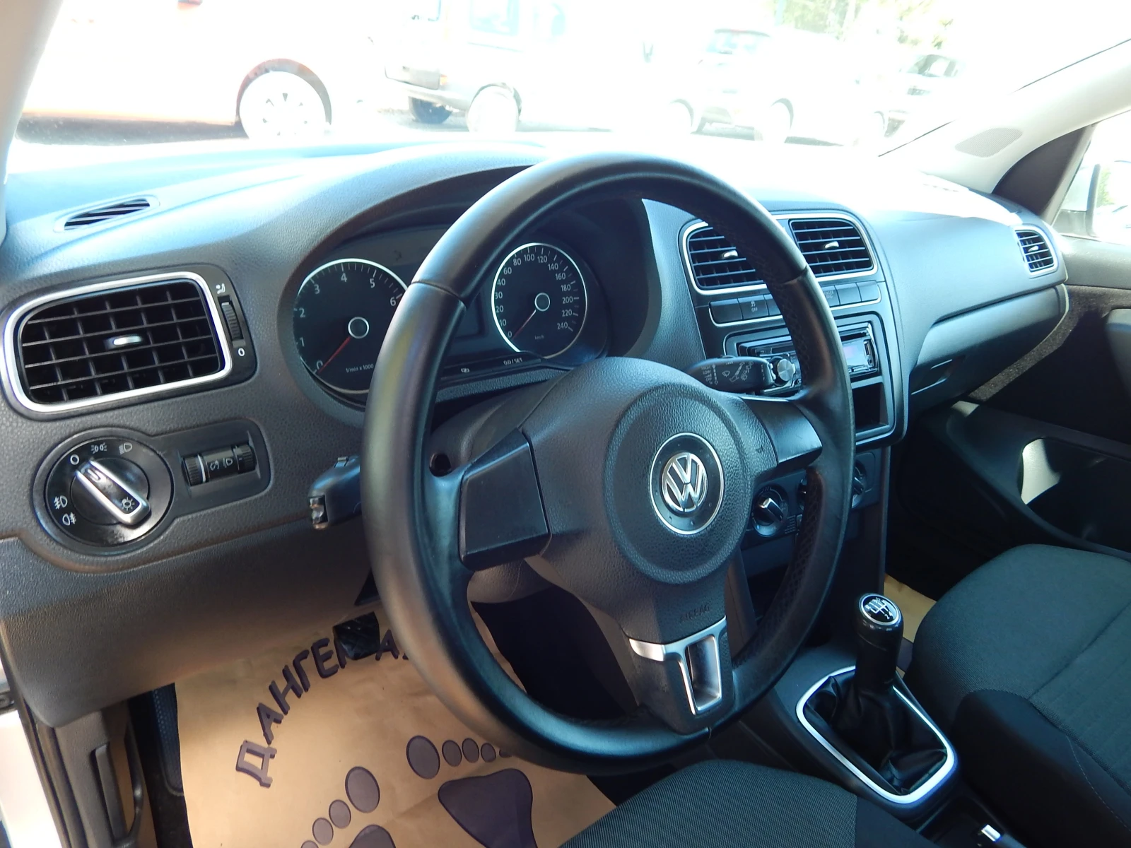 VW Polo 1.4i* ���*  | Mobile.bg � ����������� 12