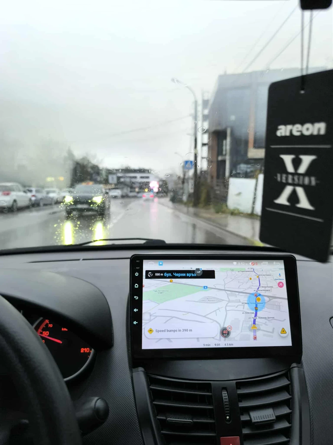 Peugeot 206 + ��� | Mobile.bg � ����������� 4