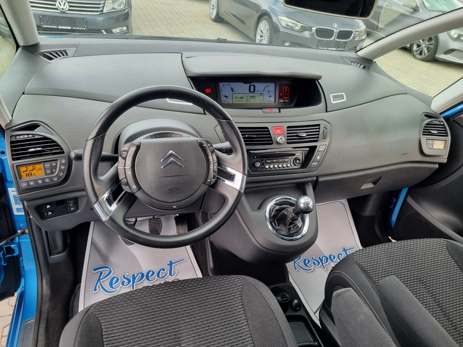 Citroen C4 Picasso 1.6HDi, снимка 9 - Автомобили и джипове - 54627005