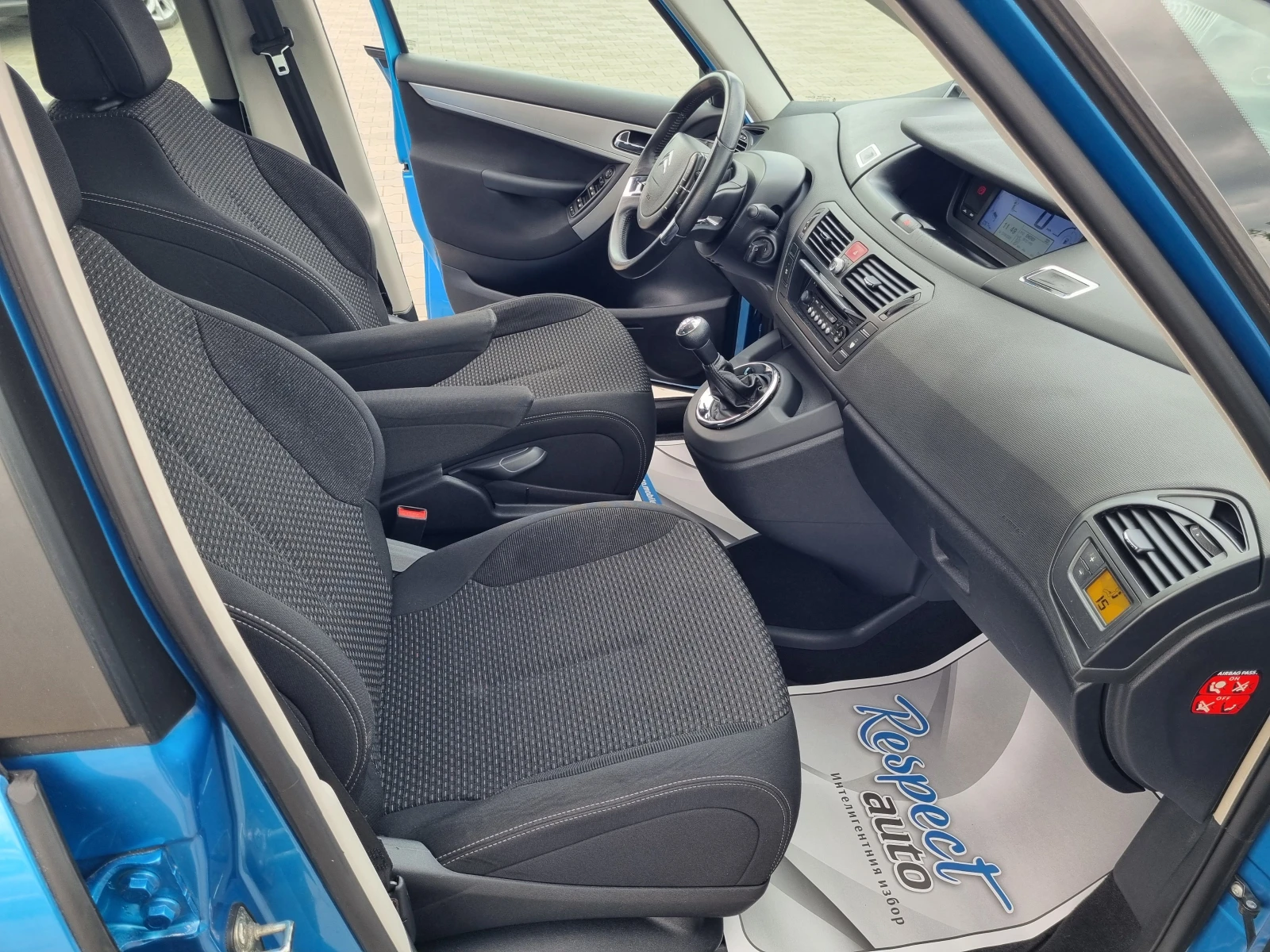 Citroen C4 Picasso 1.6HDi, снимка 10 - Автомобили и джипове - 54627005