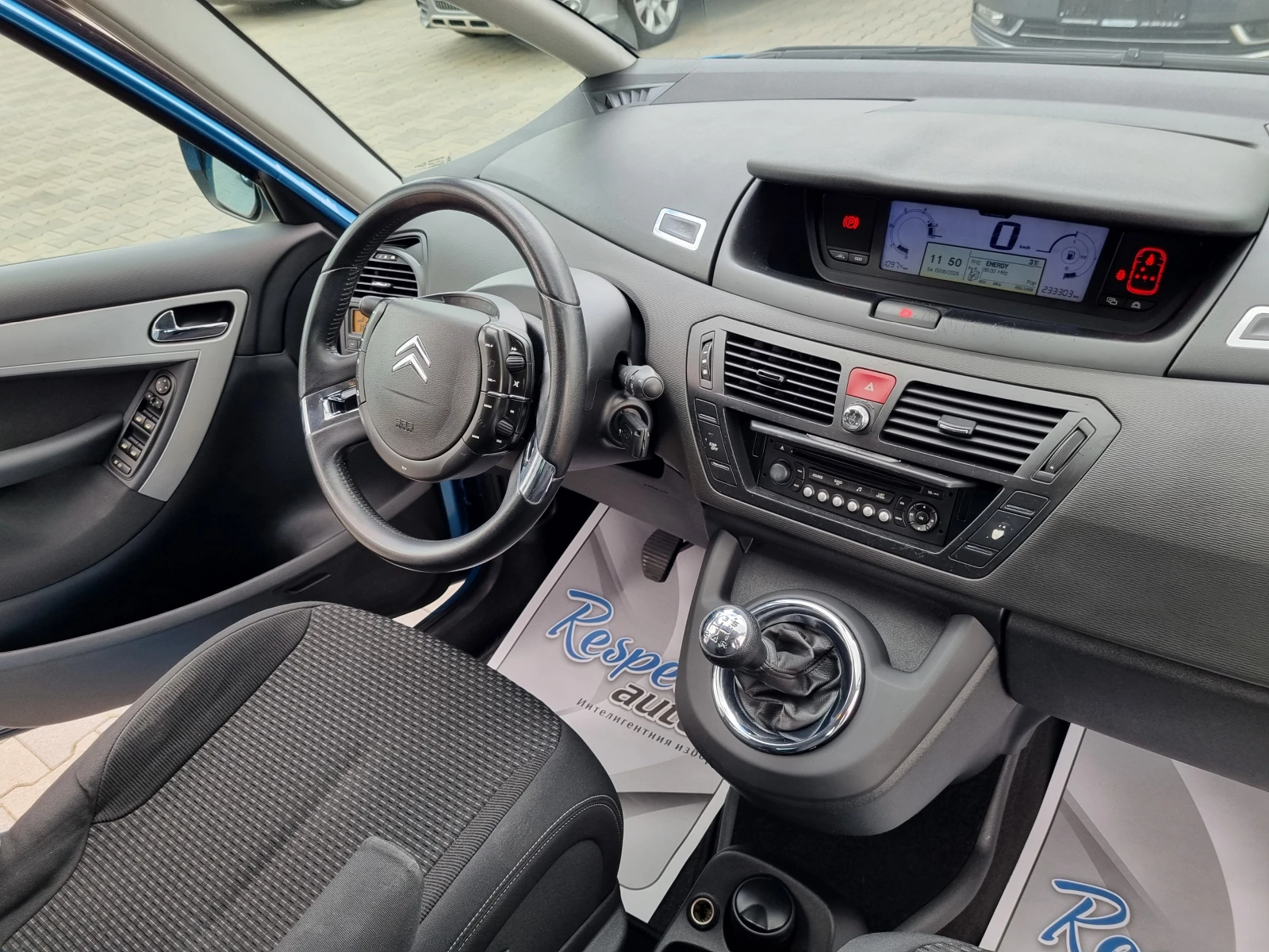Citroen C4 Picasso 1.6HDi, снимка 11 - Автомобили и джипове - 54627005
