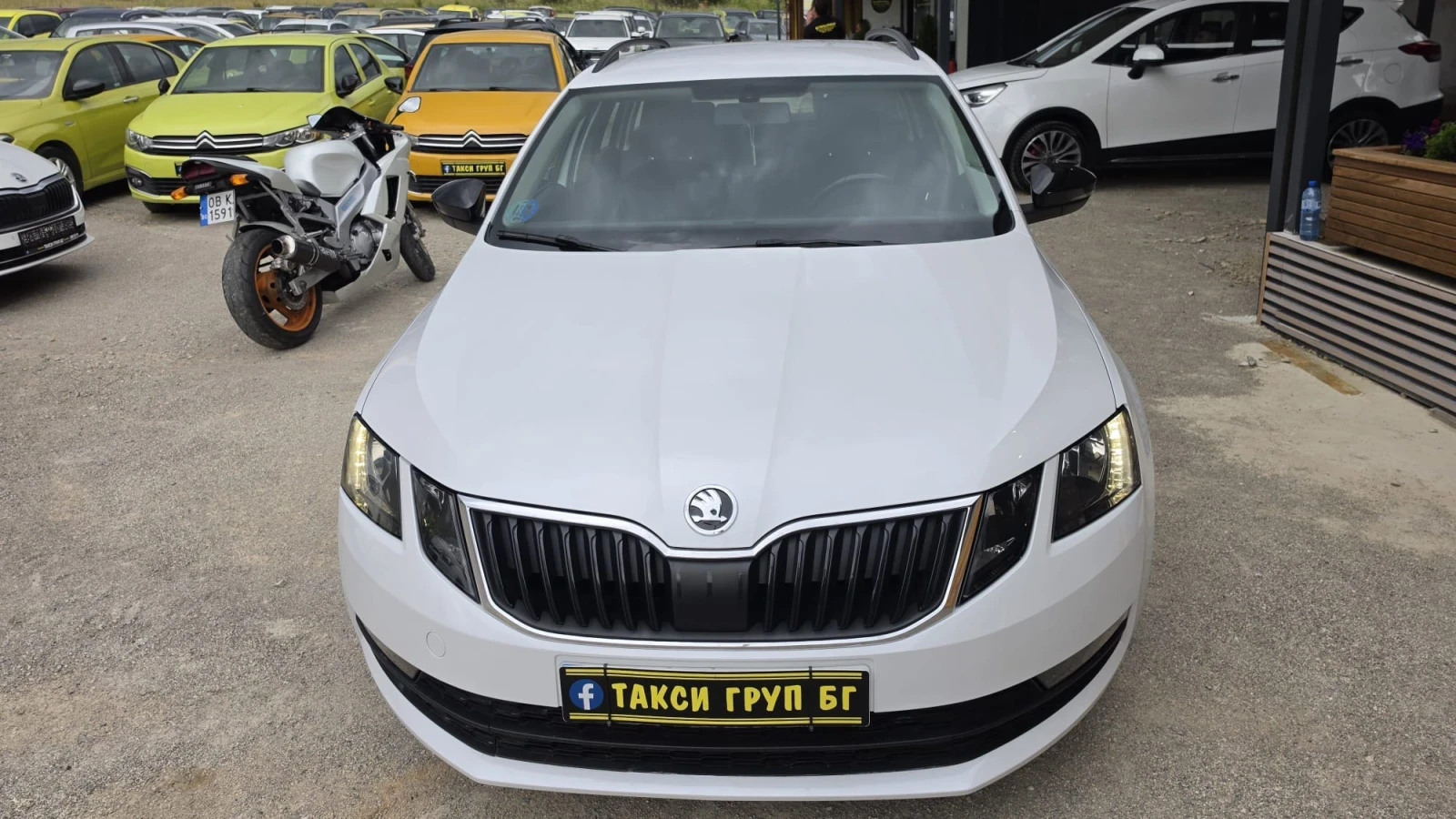 Skoda Octavia