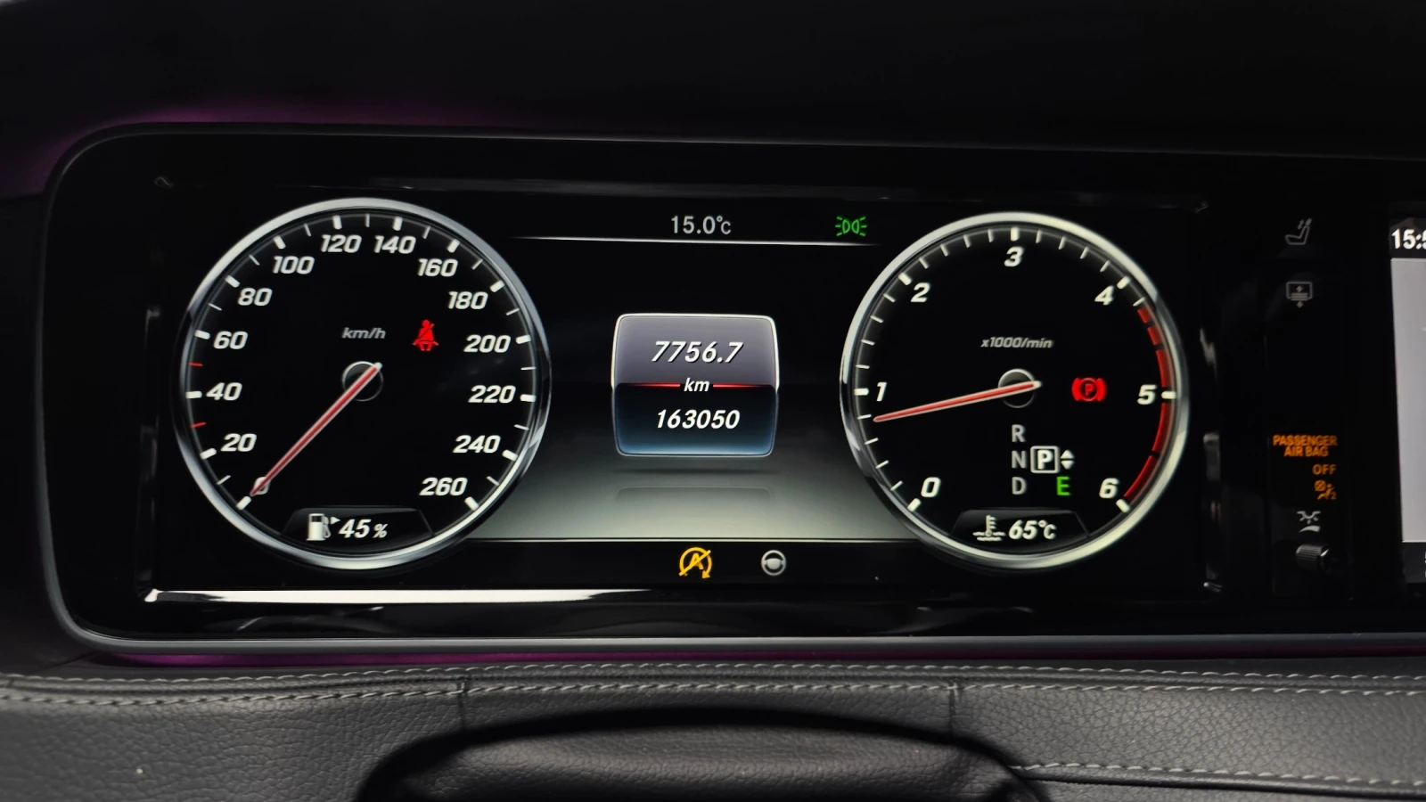 Mercedes-Benz S 350 3.0 4MATIC, FULL, снимка 7 - Автомобили и джипове - 55321690