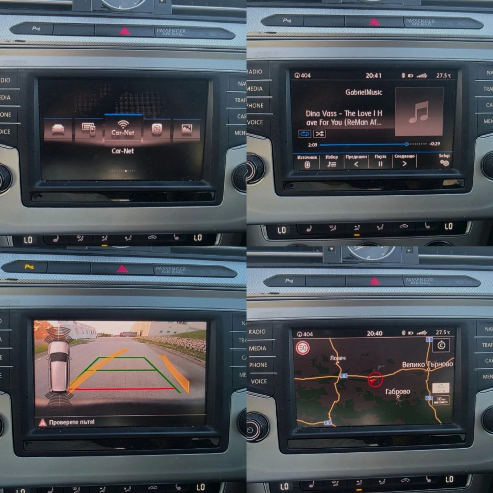 VW Passat Highline/Winter DSG 150��, �������/ ������ | Mobile.bg � ����������� 4