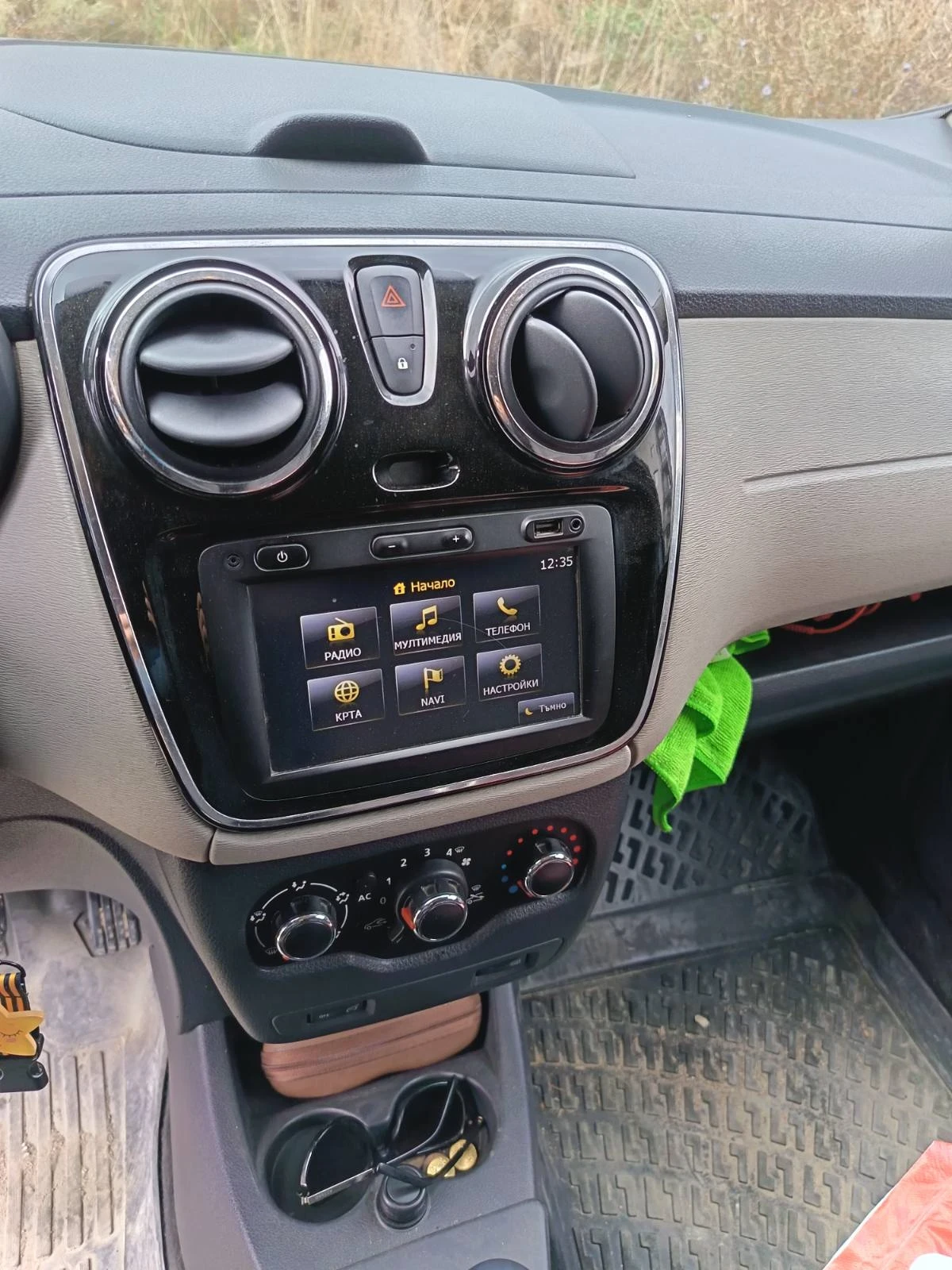 Dacia Lodgy, снимка 6 - Автомобили и джипове - 56272498