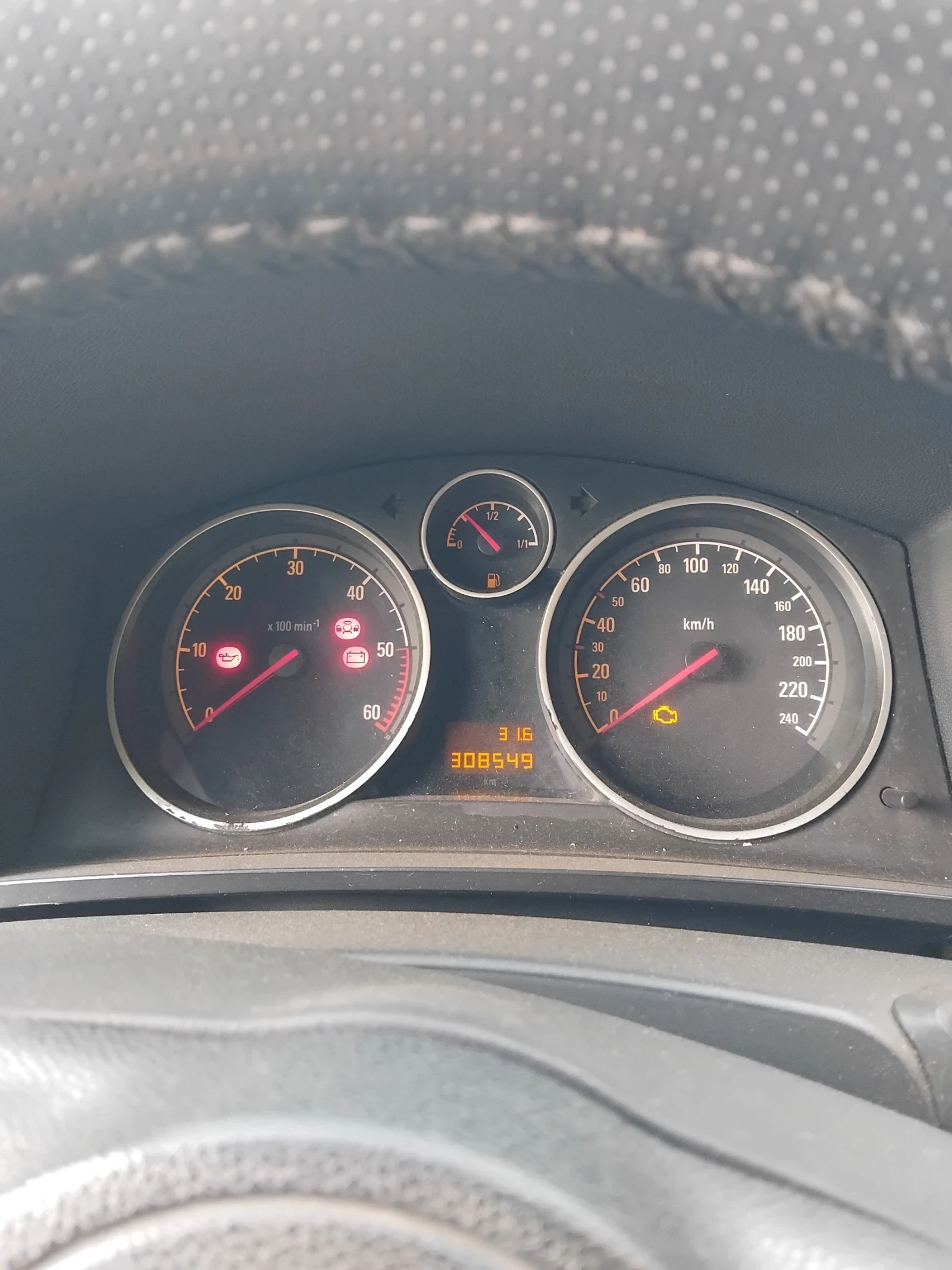 Opel Zafira, снимка 5 - Автомобили и джипове - 56644643
