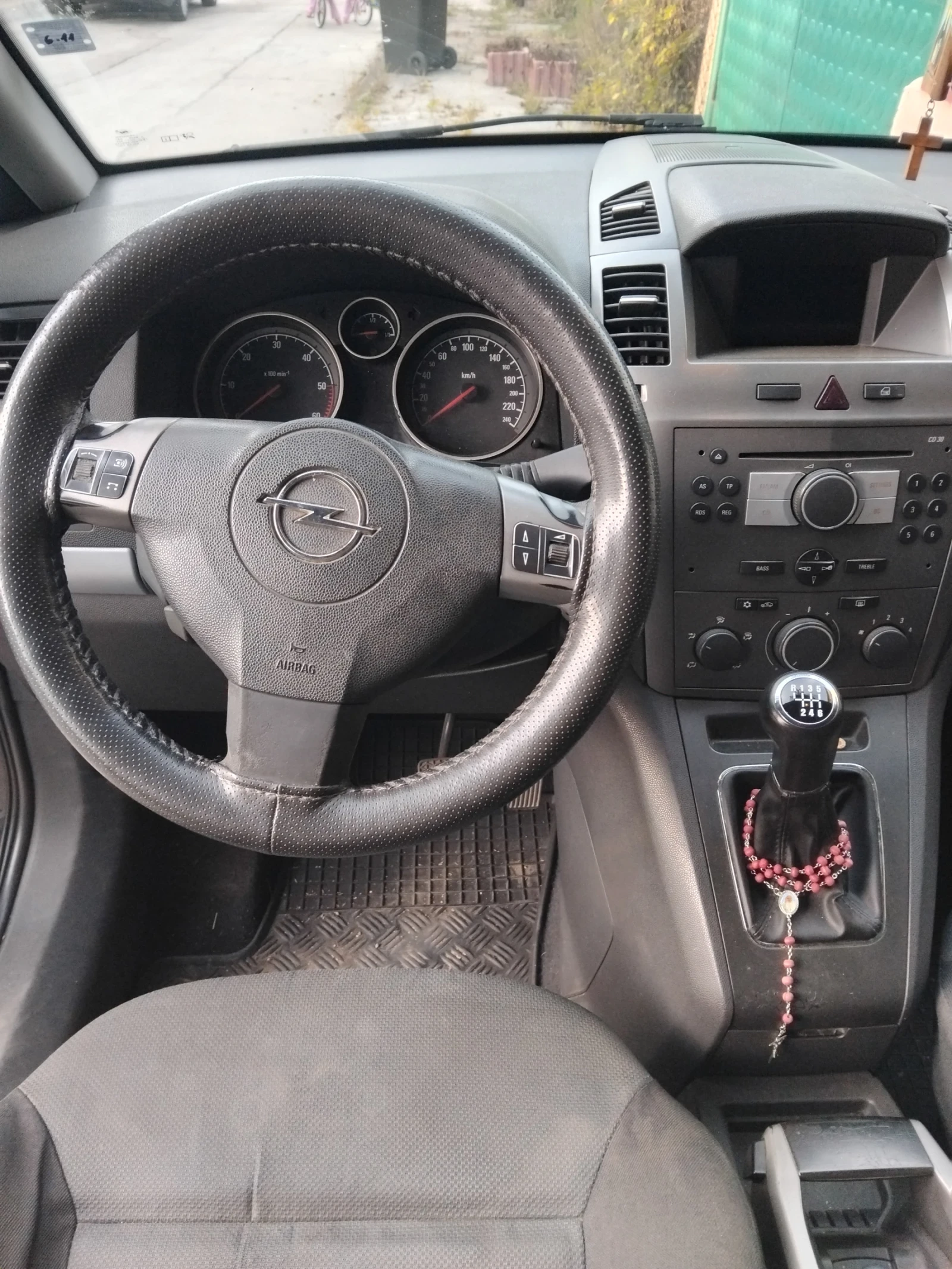 Opel Zafira