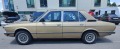 BMW 518 De lux - изображение 4