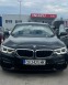 Обява за продажба на BMW 530 3.0 xd ~69 000 лв. - изображение 2