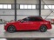 Обява за продажба на Audi S4 Престиж ~59 000 лв. - изображение 7