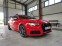 Обява за продажба на Audi S4 Престиж ~59 000 лв. - изображение 1