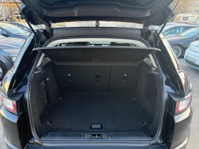 Land Rover Range Rover Evoque 2.0D, снимка 7