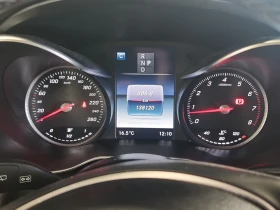 Mercedes-Benz GLC 300 ПРОГНОЗНА ЦЕНА, АВТОКРЕДИР, снимка 9