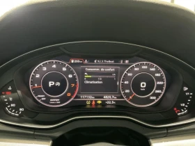 Audi Q5 Амбиентно * Панорама * АвтоКредит (ЦЕНА ДО БГ), снимка 16