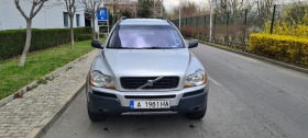Volvo Xc90 2.5 газ/турбо, снимка 14