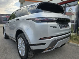 Land Rover Range Rover Evoque R DYNAMIC  | Mobile.bg    5