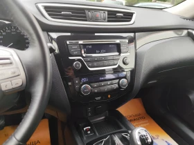 Обява за продажба на Nissan X-trail 1.6DCI* 4X4* LED* КЛИМАТРОНИК* EURO5B*  ~18 900 лв. - изображение 5