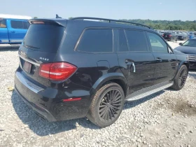     Mercedes-Benz GLS 63 AMG HARMON* KARDON* LED* MULTIBEAM* * * 