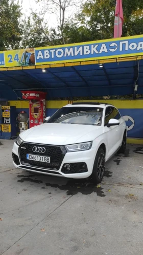Audi Q5 Premium Plus  | Mobile.bg    10