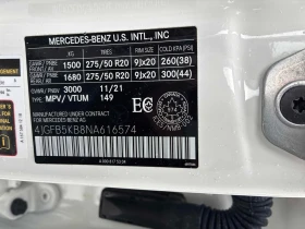 Mercedes-Benz GLE * 450 * CARFAX * ��� ������������ ������ | Mobile.bg � ����� ������ 11