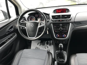Opel Mokka 1.7d-131кс.-6ск.cosmo - 6700 € / 13104.06 лв. - 80208867 16