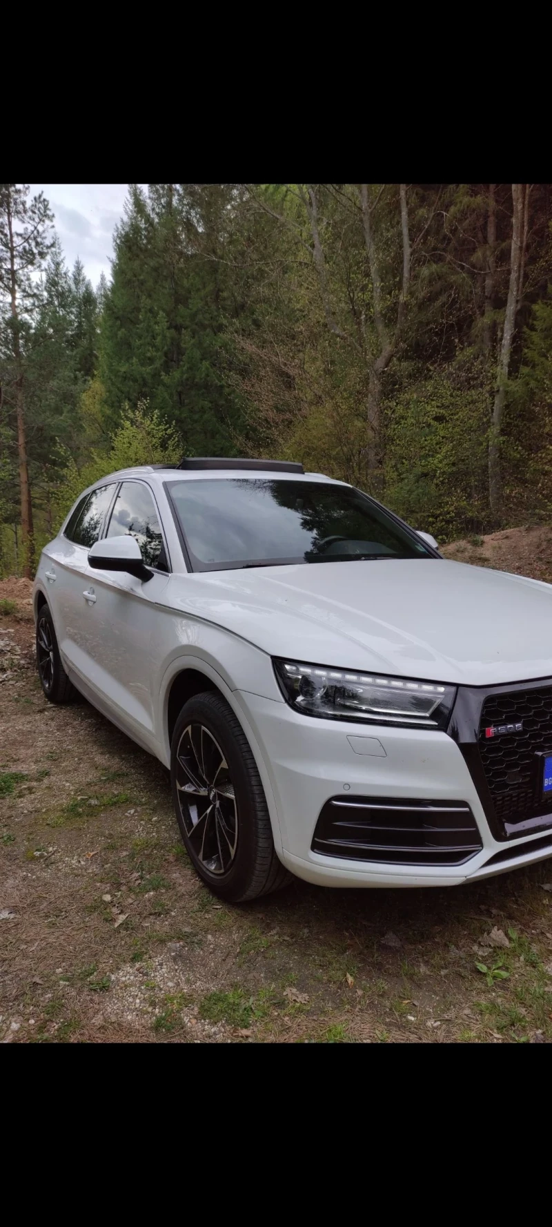 Audi Q5 Premium Plus 