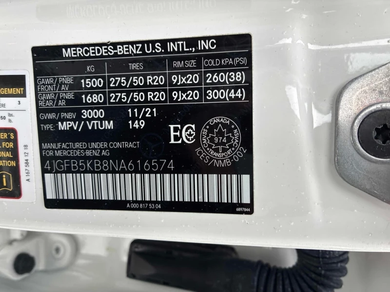 Mercedes-Benz GLE * 450 * CARFAX * БЕЗ ПЪРВОНАЧАЛНА ВНОСКА, снимка 11 - Автомобили и джипове - 53275439