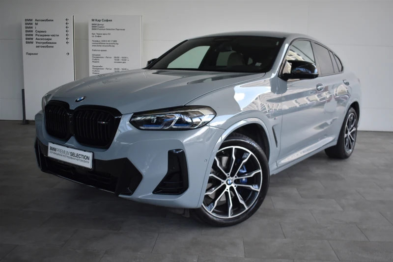BMW X4 M40i - 119700 лв. - 36166708 1