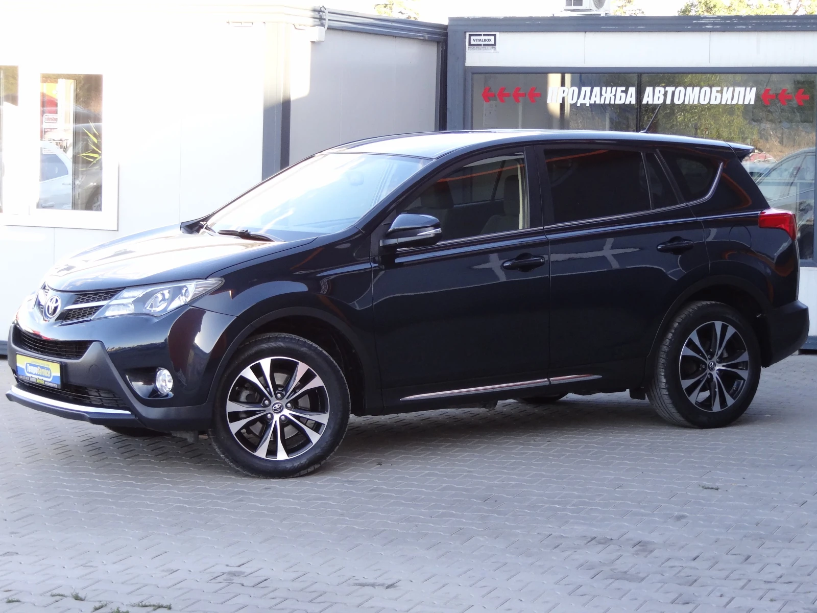 Toyota Rav4 2.0d4d-124k.c. /4 X 4/Keyless/Camera/Led/Euro-5B/ - изображение 2