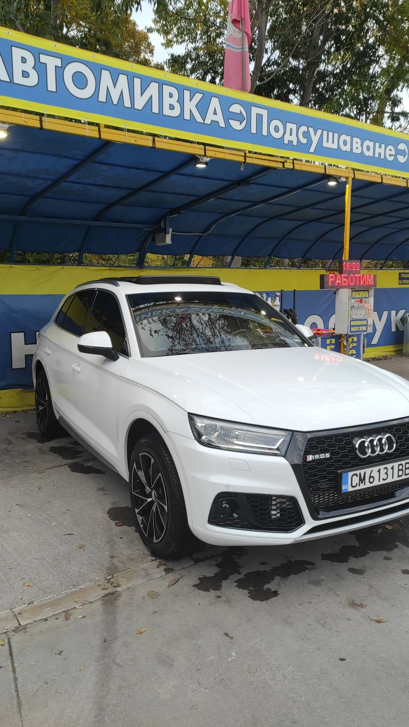 Audi Q5 Premium Plus  | Mobile.bg   11