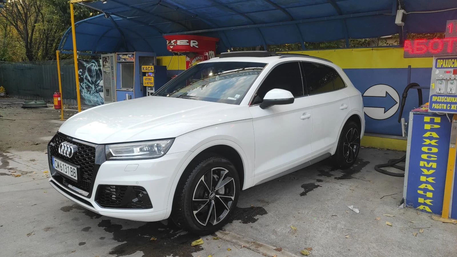 Audi Q5 Premium Plus  | Mobile.bg   7