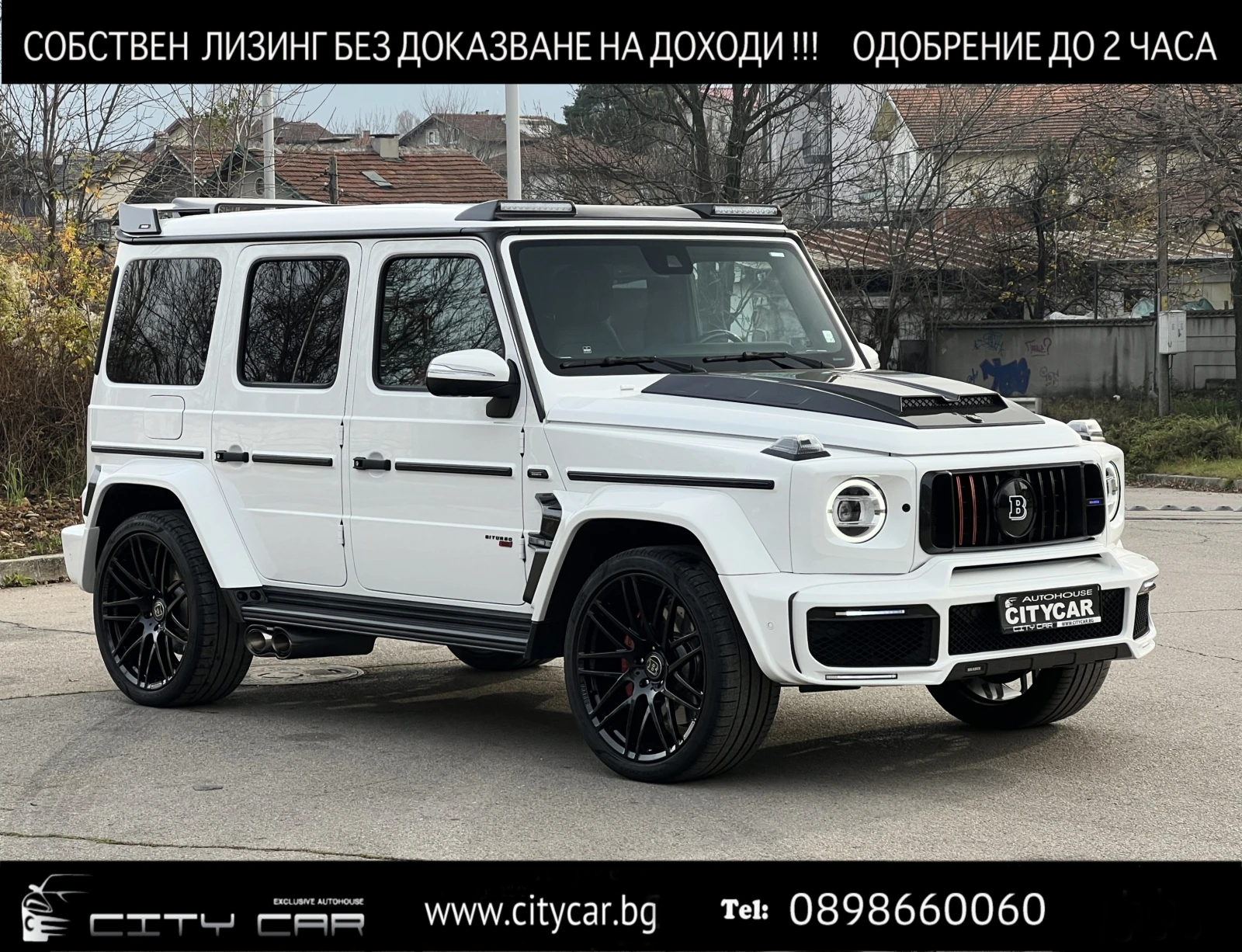 Mercedes-Benz G 63 AMG G800 BRABUS WIDESTAR/FULL CARBON/EXCLUSIV/BURM/360 | Mobile.bg   1