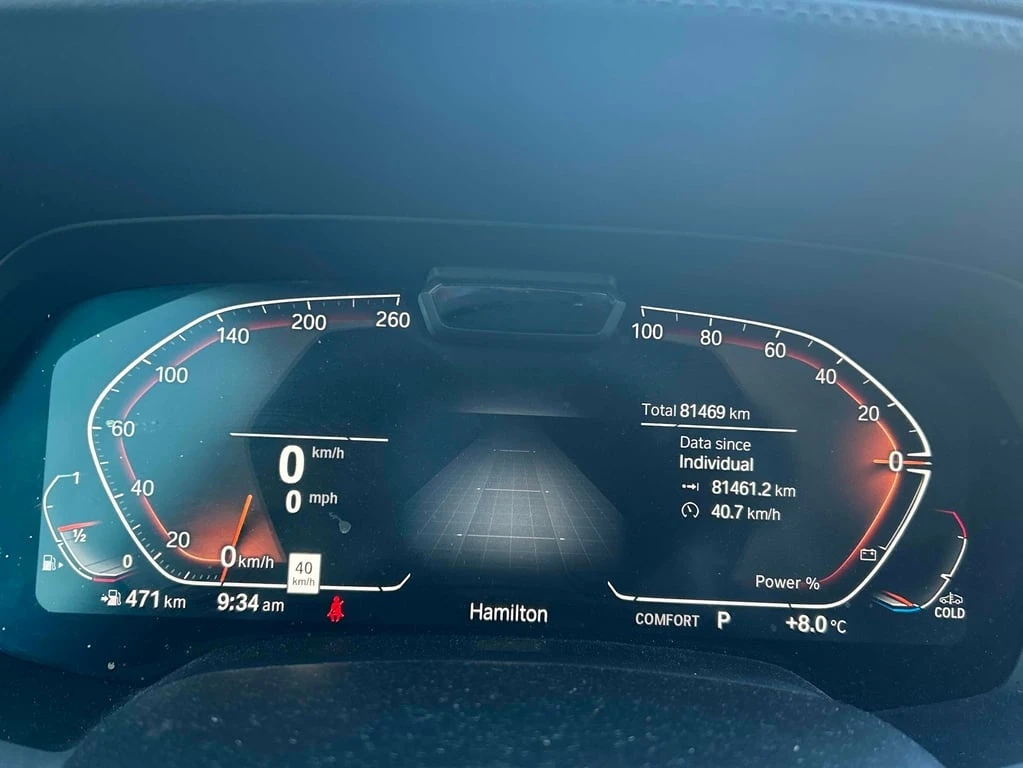 BMW X5 * xDrive40i * DISTRONIC* PANORAMA* + ���� | Mobile.bg � ����������� 8